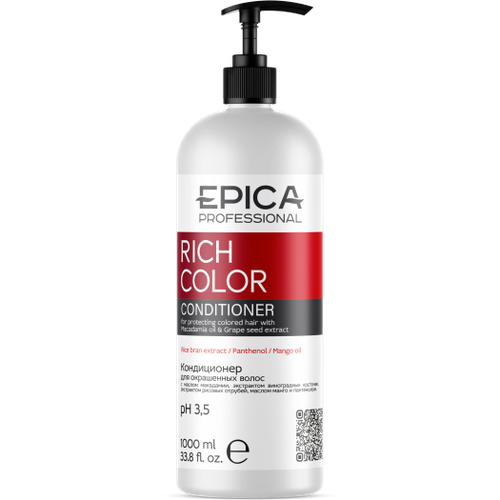 EPICA Professional кондиционер Rich Color для окрашенных волос, 1000 мл rich color двухфазная сыворотка уход для окрашенных волос с маслом макадамии и экстрактом
