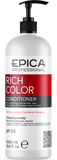 EPICA PROFESSIONAL Rich Color Conditioner Кондиционер для окрашенных волос, 1 л (1000 мл)