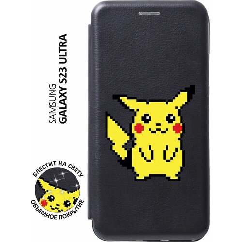 Чехол-книжка на Samsung Galaxy S23 Ultra, Самсунг С23 Ультра с 3D принтом Pixel Pikachu черный чехол книжка на samsung galaxy s23 самсунг с23 плюс с 3d принтом pixel pikachu черный