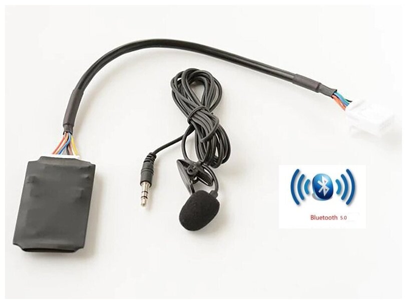 Bluetooth для Toyota с микрофоном с поддержкой переключения треков 6+6