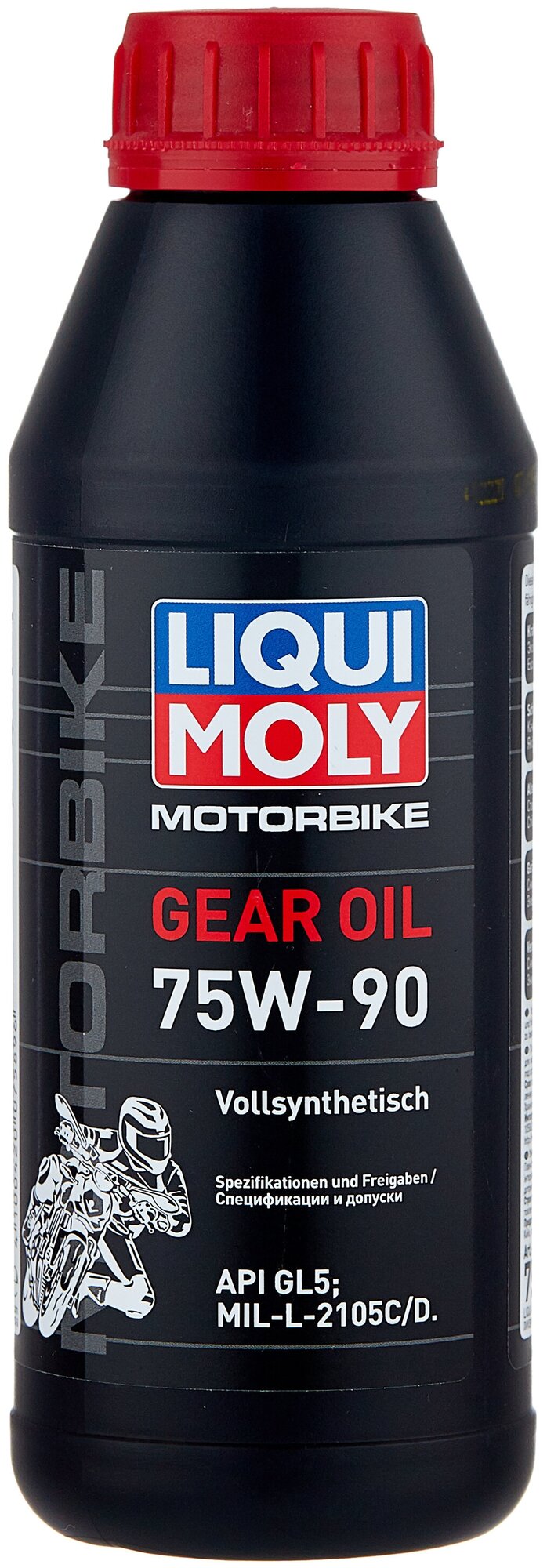 Масло трансмиссионное LIQUI MOLY Motorbike Gear Oil 75W-90
