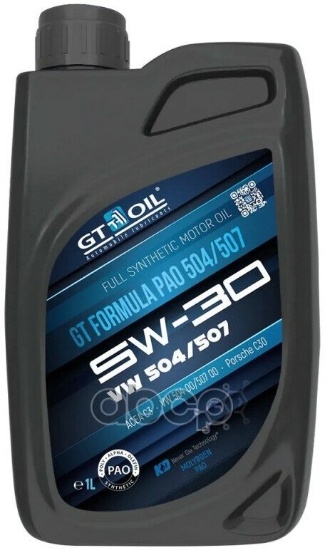 GT OIL Масло Моторное Синтетическое Всесезонное Gt Formula Pao 504/507 Sae 5W-30 Api Sn, 1Л