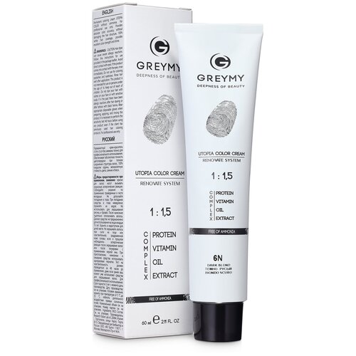 краситель greymy utopia 11i GREYMY Перманентная краска для волос Utopia Color Cream, 5G Золотистый светлый брюнет, 60 мл