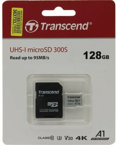 Micro SDHC карта памяти Transcend 300S 128GB Class 10 UHS-I 100MB/s с адаптером