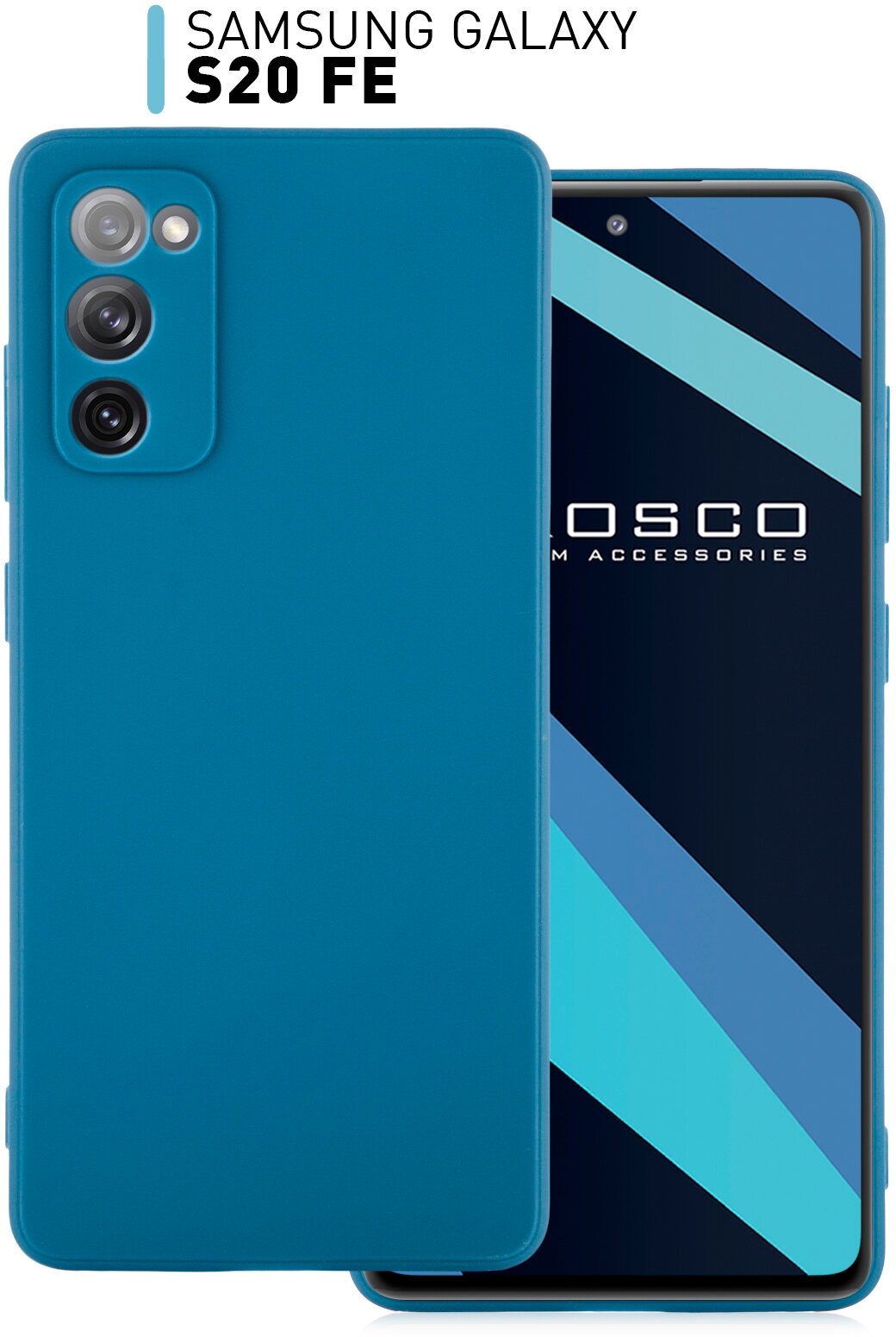 Чехол ROSCO SS-S20FE-COLOURFUL для Samsung Galaxy S20 FE Samsung Galaxy S20FE (Fan Edition)
