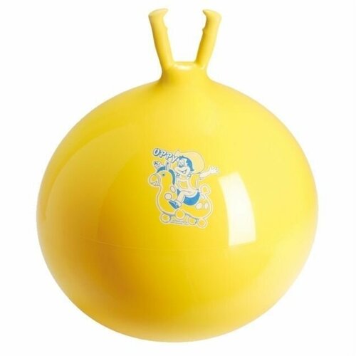 Мяч Oppy 50 см (желтый) ОРТО 80.35