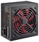 Блок питания Xilence Redwing Series XP700R7 (XN054) 700W ATX прос...