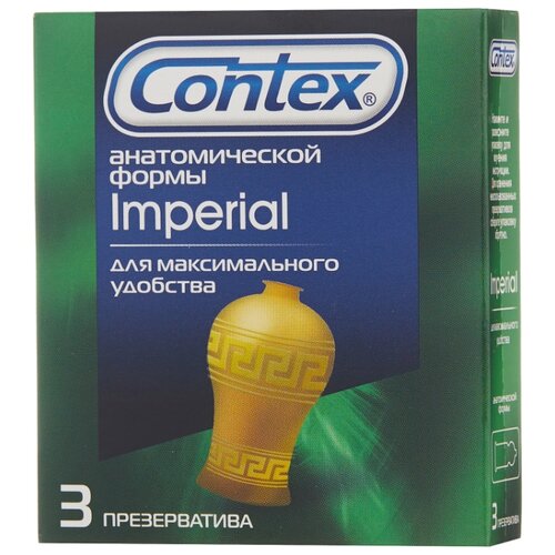 фото Презервативы Contex Imperial 3 шт.