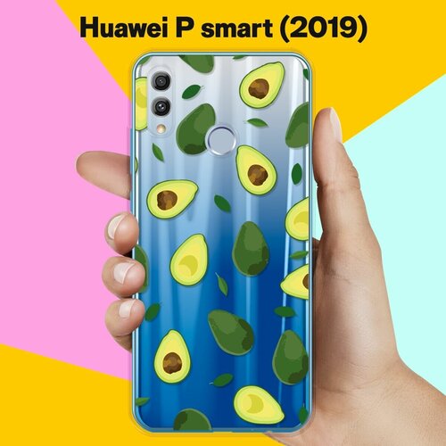 Силиконовый чехол Узор из Авокадо на Huawei P Smart (2019) силиконовый чехол узор из пингвинов на huawei p smart 2019