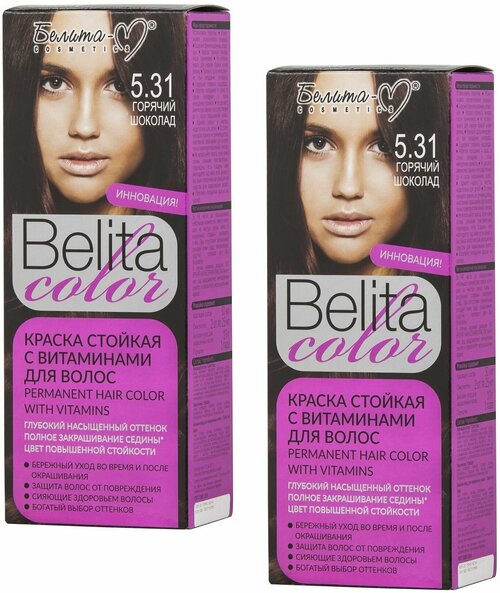 Белита-М Краска для волос BELITA COLOR Стойкая, 2 шт, тон 5.31 Горячий шоколад