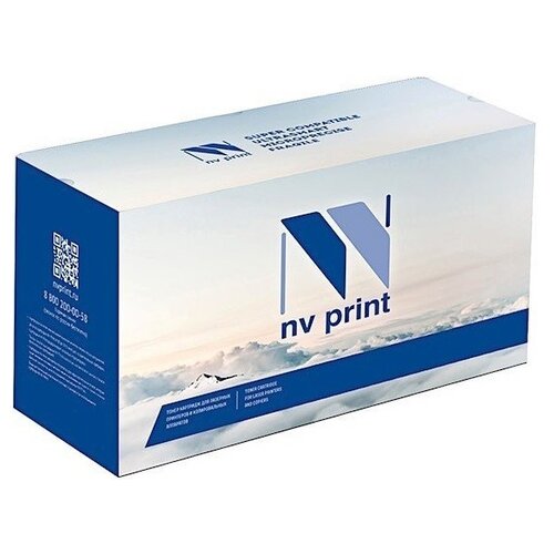 Заправочный комплект NV PRINT (NV- PC-211) для Pantum P2200/P2207/P2507/P2500W (тонер+чип) 1600 страниц, NV- P