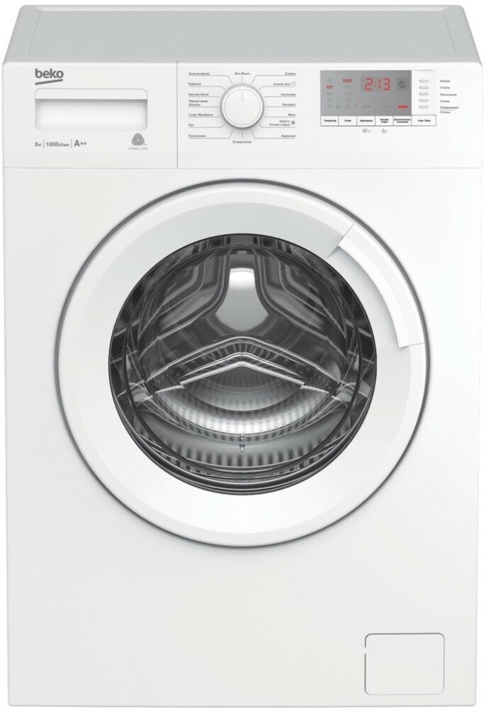 Стиральная машина Beko WRE 6512 BWW, белый