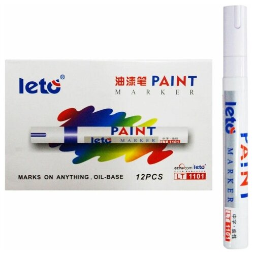 Маркер-краска набор 12 шт на нитро-основе цвет белый для работы на различных поверхностях