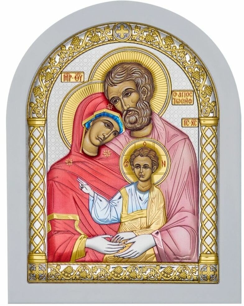 Икона серебряная, греческая Святое Семейство, 86х112 мм.