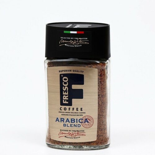 Кофе FRESCO Arabica Blend, 100 г FRESCO