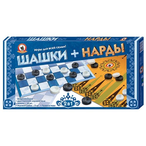 Шашки-нарды