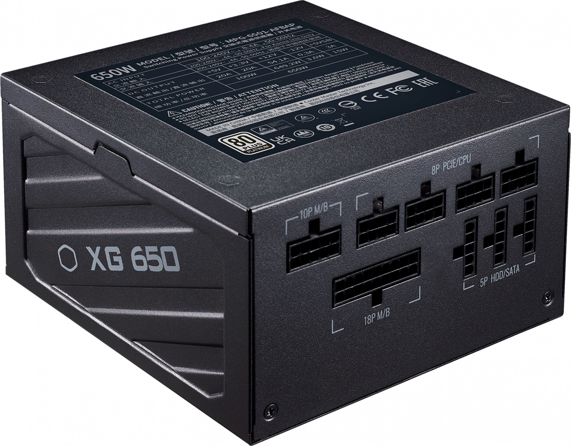 Блок питания ATX Cooler Master MPG-6501-AFBAP-EU 650W, 80+ platinum, APFC, 135mm fan, full modular RTL - фото №7