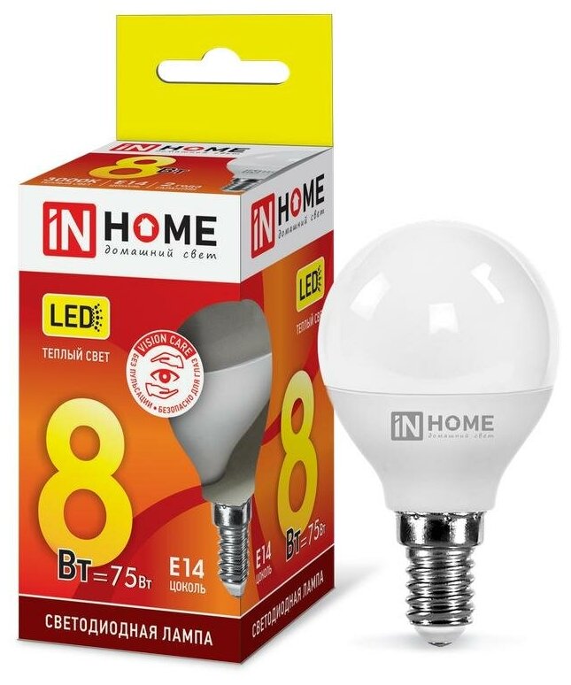 Лампа светодиодная IN HOME LED-ШАР-VC 8Вт шар 3000К теплый, белый E14 760лм - фото №1