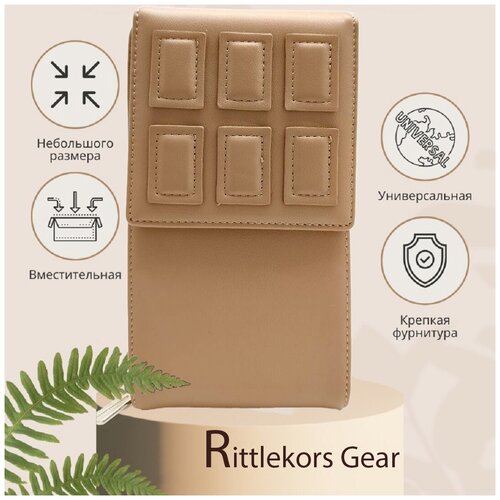 фото Клатч женский сумка rittlekors gear nn3029 серый