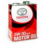 Моторное масло TOYOTA Premium Fuel Economy PFE 5W-30 синтетическое 1 л 08880-83388 - изображение
