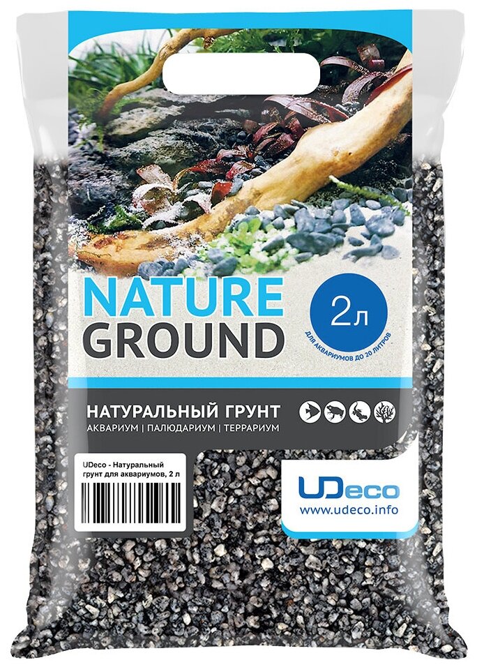 Грунт UDeco Canyon Grey 4-6 мм 2л