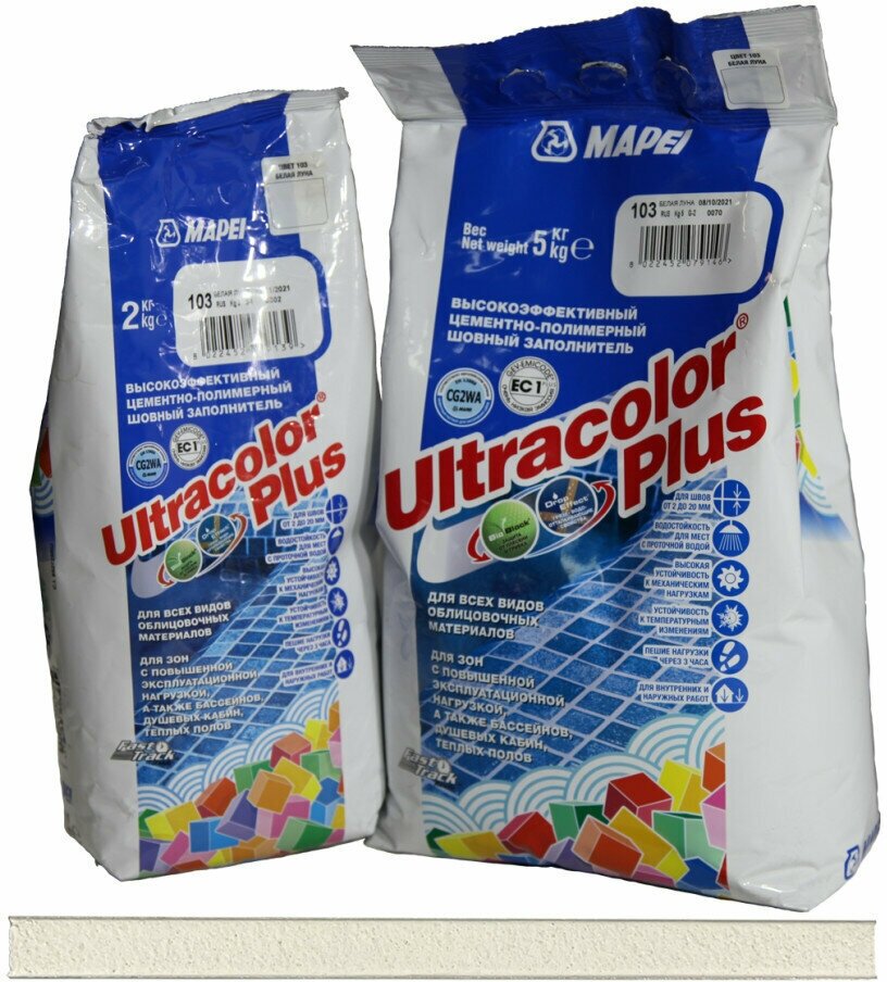 Затирка Mapei Ultracolor Plus №103 белая луна 5 кг - фотография № 8