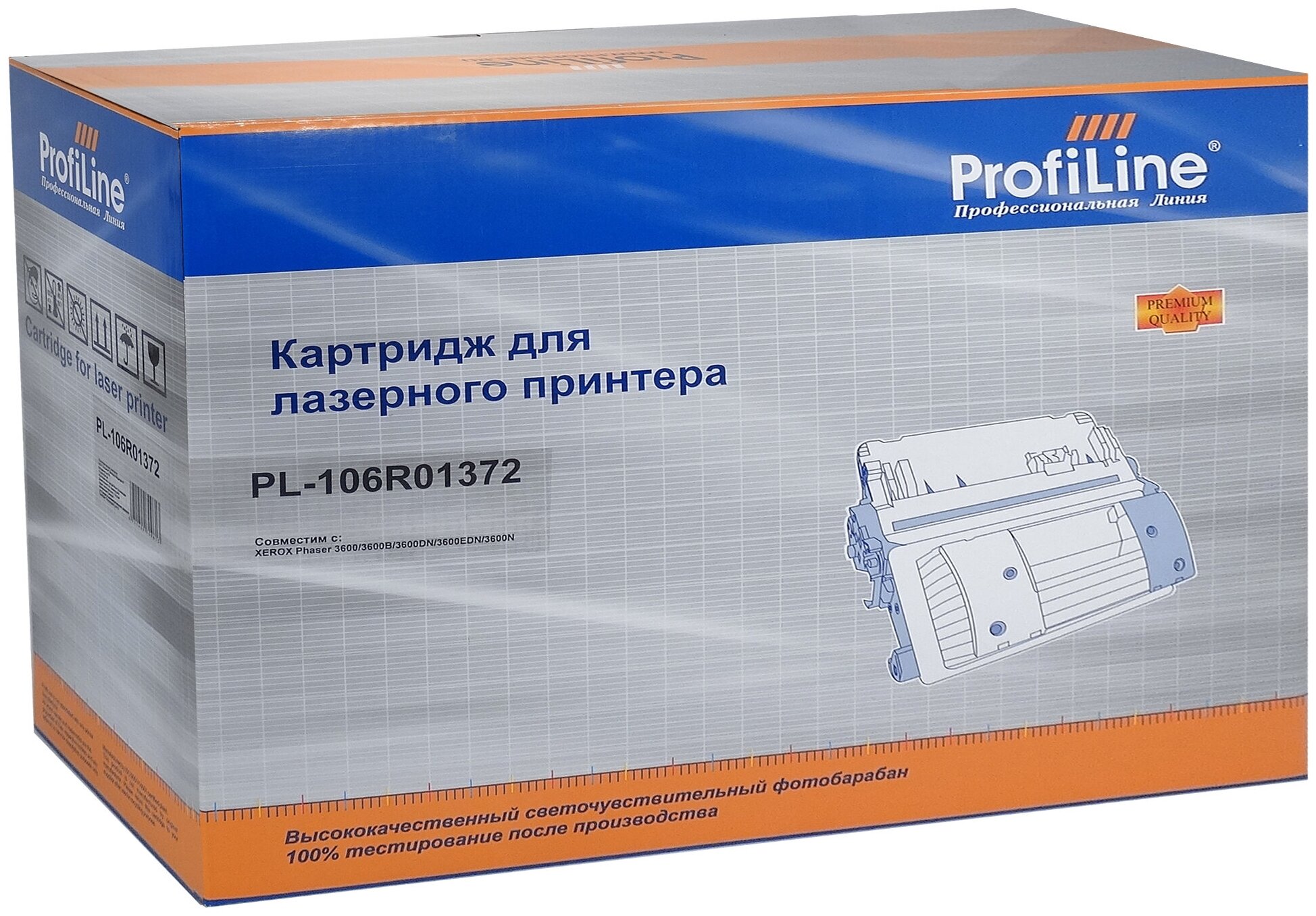 Картридж совместимый PL-106R01372 для принтеров Xerox Phaser 3600/3600B/3600DN/3600N (20000 копий) ProfiLine