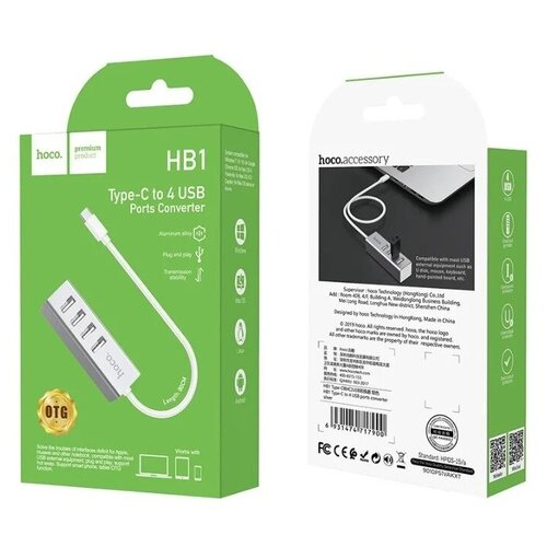 Хаб Hoco HB1 Type-C to 4xUSB - Серебристый