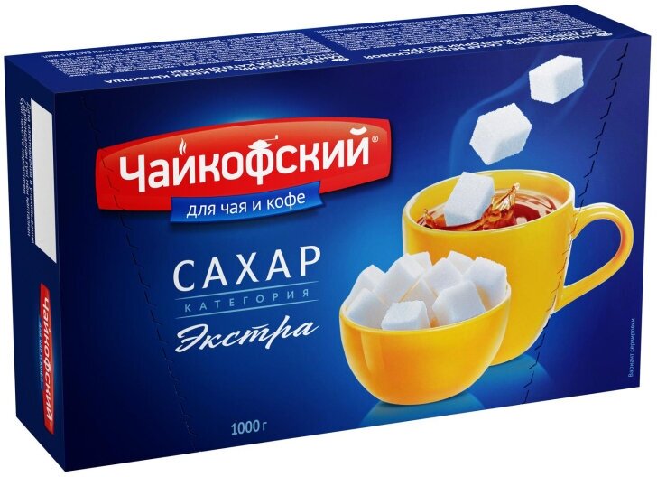 Сахар кусковой прессованный Чайкофский 1 кг