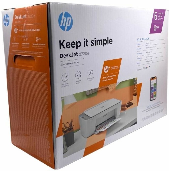 Струйное МФУ HP DeskJet 2720 3XV18B - фотография № 9