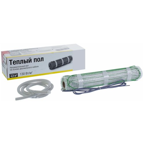 Нагревательный мат для теплого пола 3 м2 390 Вт 4990₽
