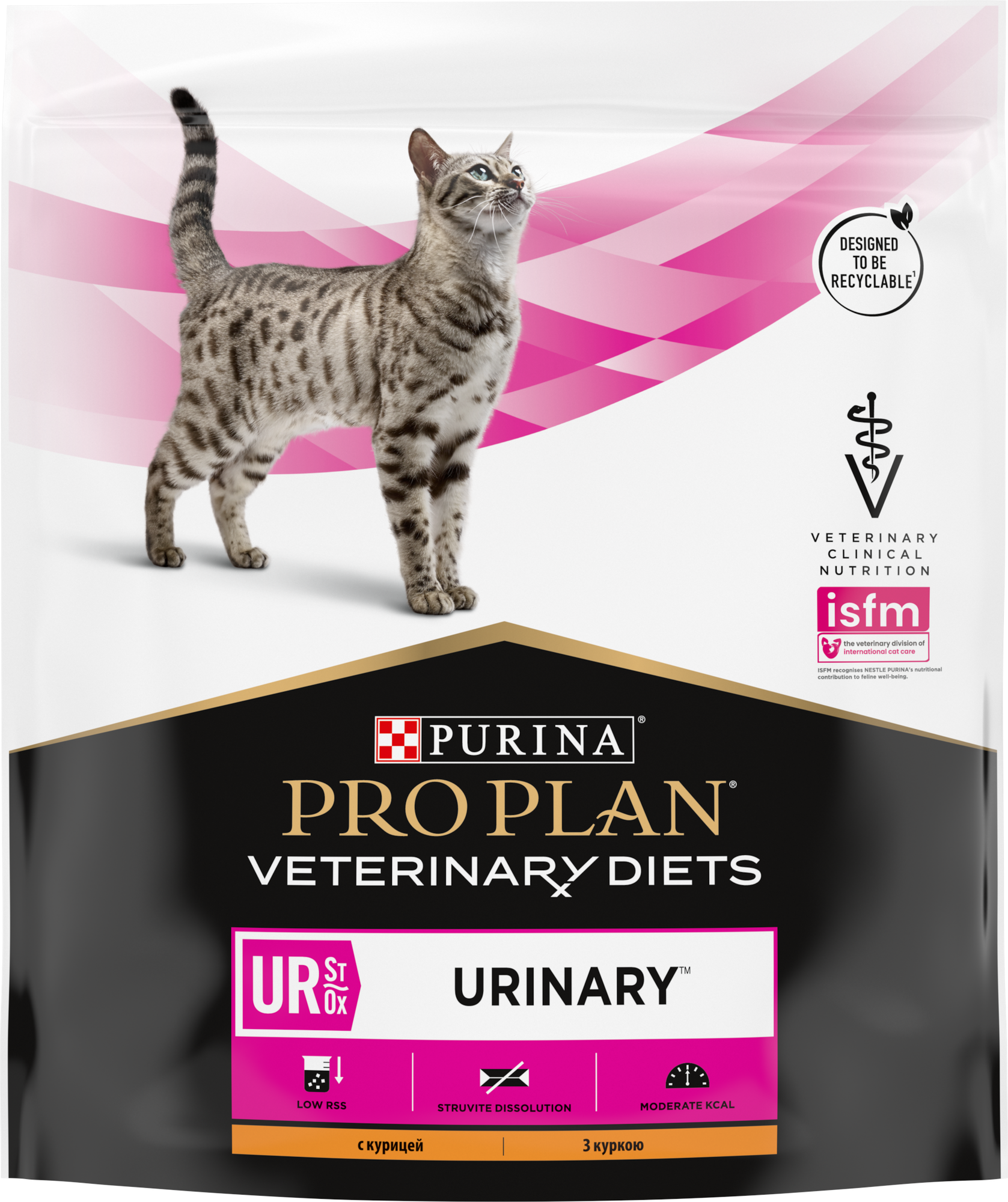 Сухой корм д/кошек Pro Plan VD UR (Urinary), при болезни нижних отделов мочевыводящих путей, с курицей, 350 грамм