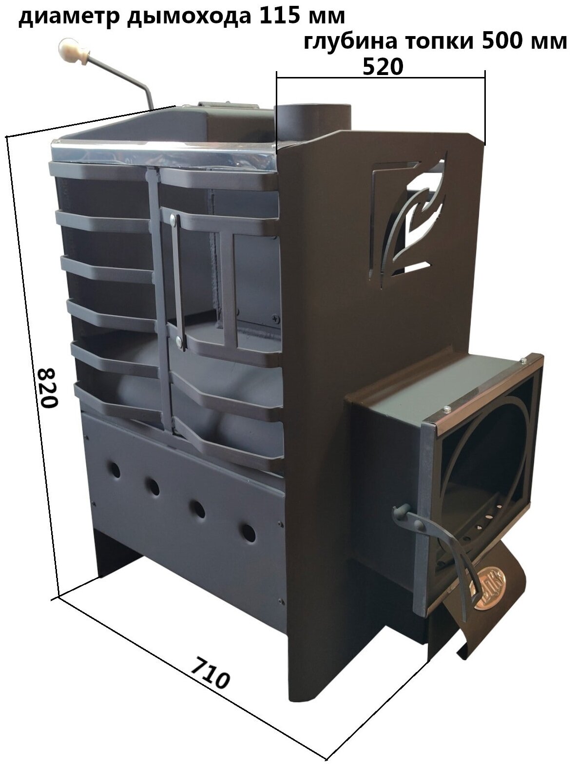 Печь банная 1ВПК Топ 5 Премиум со стеклом 260х340 круглая топка 7-8 мм - фотография № 2