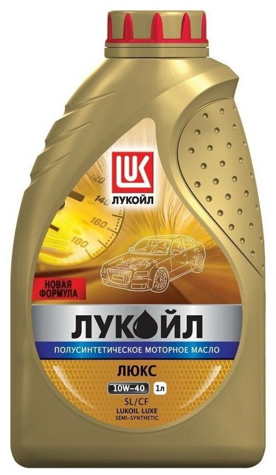 Моторное Масло Лукоил Люкс 10w40 1л LUKOIL арт. 615119