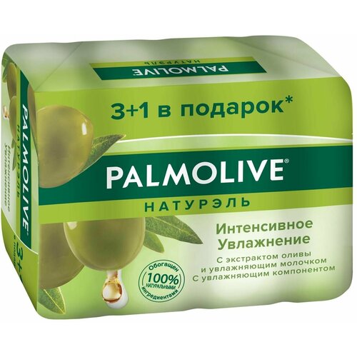 Мыло Palmolive Натурэль Интенсивное увлажнение с экстрактом оливы и увлажняющим молочком 4х90 г palmolive мыло туалетное натурэль интенсивное увлажнение с экстрактом оливы и увлажняющим молочком 90 г 6 шт