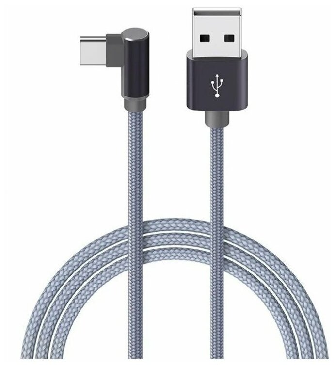 Дата-кабель Borofone BX26 USB-Type-C (3 А) 1 м, серый