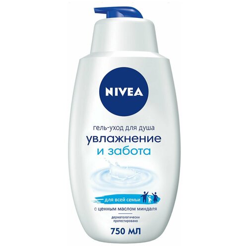 Крем-гель для душа NIVEA Увлажнение и забота, 750 мл - 2 шт.