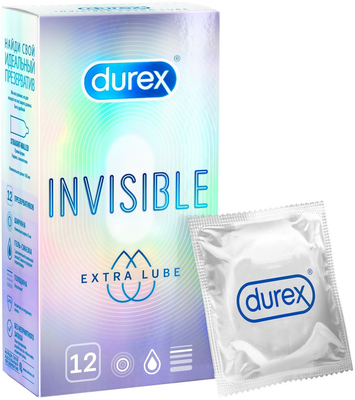 Презервативы ультратонкие, с дополнительной смазкой, из натурального латекса, для максимальной чувствительности Durex Invisible Extra Lube 12 шт.