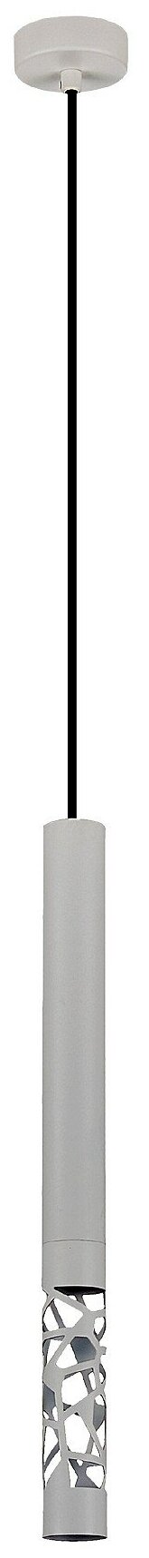Потолочный светильник ST Luce Fizorio SL1577.503.01, 5 Вт, кол-во ламп: 1 шт., цвет: белый - фотография № 1