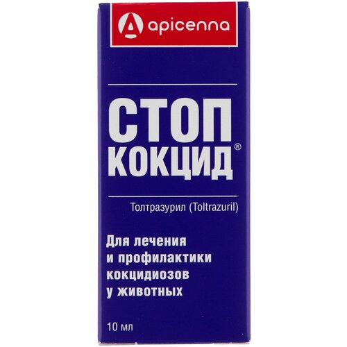 Суспензия Apicenna Стоп-Кокцид, 10 мл, 1уп. стоп кокцид толтразурил 5%