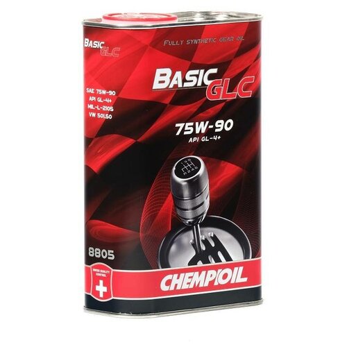 Масло трансмиссионное CHEMPIOIL Basic GLC metal, 75W-90, 1 л