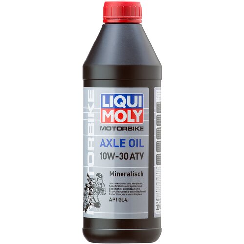 Масло трансмиссионное LIQUI MOLY Motorbike Axle Oil ATV, 10W-30, 1 л