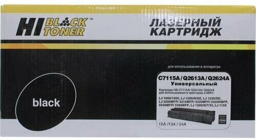 Картридж Hi-black HB-C7115A/2624A/2613A