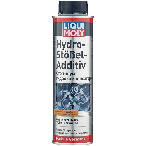 LIQUI MOLY Hydro-Stossel-Additiv, 0.3 л