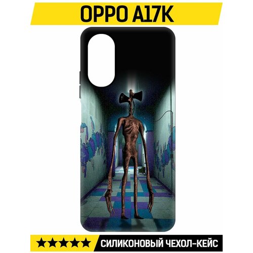 Чехол-накладка Krutoff Soft Case Хаги Ваги - Сиреноголовый для Oppo A17k черный чехол накладка krutoff soft case хаги ваги сиреноголовый для oppo a57 черный