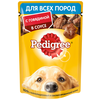 Влажный корм для собак Pedigree говядина - изображение