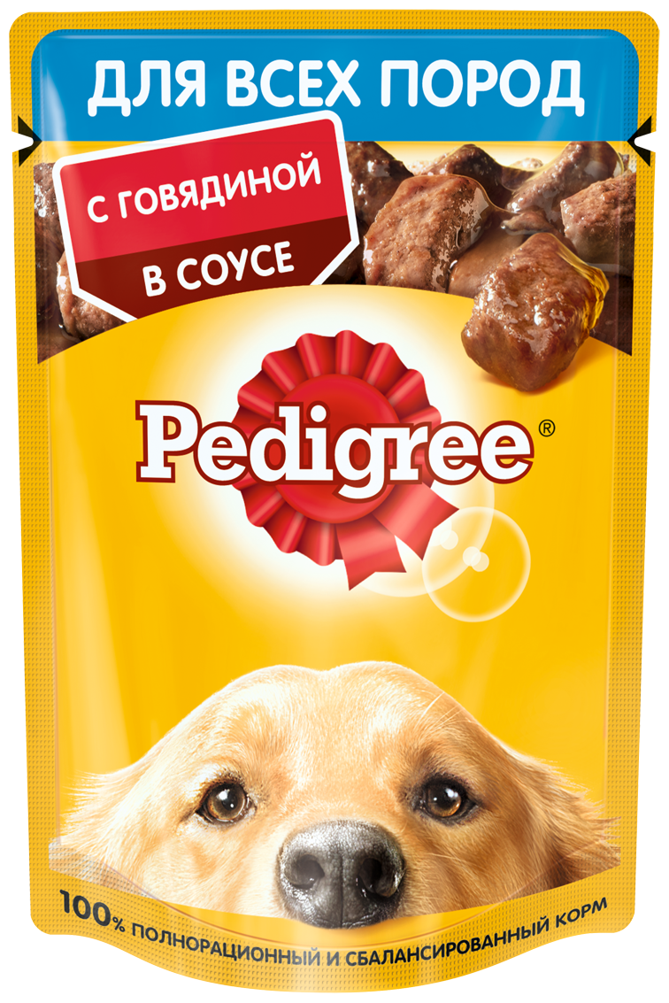 Влажный корм PEDIGREE® для собак, говядина в соусе, 28 шт x 85г