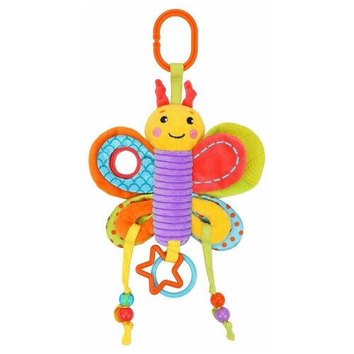 подвесные игрушки жирафики функциональная с мягким прорезывателем шуршалкой бабочка Функциональная подвеска с мягким прорезывателем шуршалкой Бабочка