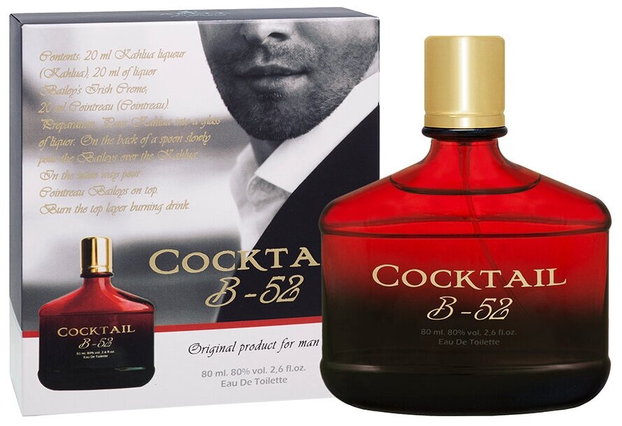 Туалетная вода APPLE PARFUMS Cocktail B-52 80мл