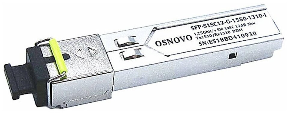 Модуль Osnovo SFP-S1SC12-G-1550-1310-I